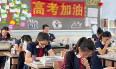 2021高考倒计时1个月！这些新变化考生要了解