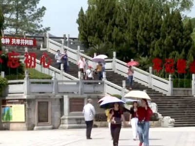 五一假期，大埔“红色旅游”受青睐！