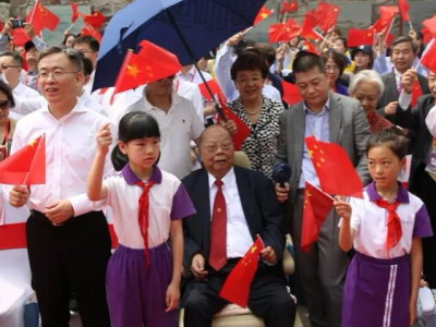 曾宪梓纪念日 | 没有共产党就没有新中国再次响彻圆明园