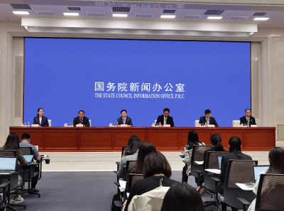 国家网信办：严厉打击引发网络粉丝群体非理性发声应援等行为