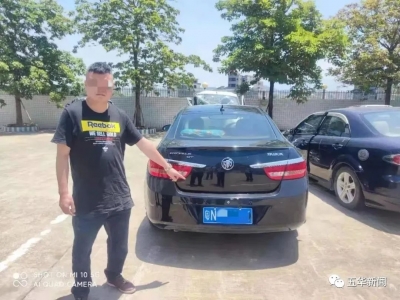 意外收获！五华警方设卡盘查，一名网上逃犯竟“撞网”了