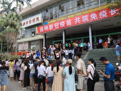 日接种量可达3000剂次！兴宁影剧院大型新冠疫苗临时接种点今日启用
