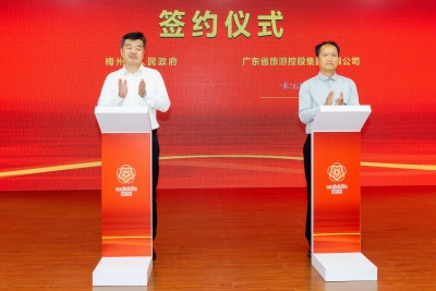 签订8个项目总投资101亿元！梅州与5家省属企业开展务实合作