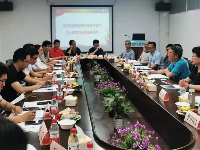 朱少辉到广州、惠州等地考察对接项目：“走出去，引进来” 推动五华产业发展和乡村振兴