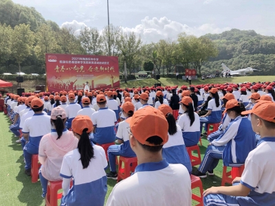 青春正当“红”！梅县区中小学生红色研学活动正式启动