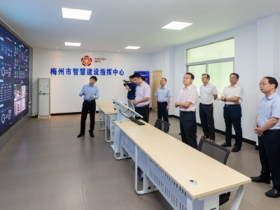 张爱军率队调研元知科技·智慧梅州项目：不断优化完善建设内容 更好服务经济社会民生