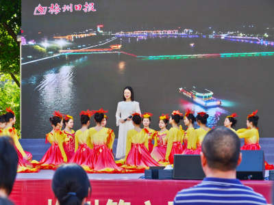 今晚，梅州第六届网络春晚精品节目在这儿展演！别错过哟~