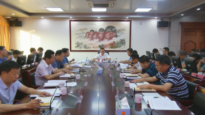 平远召开1至4月经济形势研判会暨重点项目专题推进会