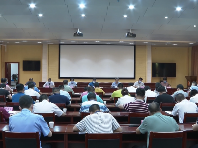 五华县委常委会暨县新冠肺炎疫情防控指挥部召开会议