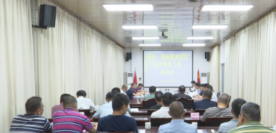 广州市南沙区来蕉对接脱贫攻坚驻村收尾工作：确保脱贫攻坚对口帮扶圆满收官