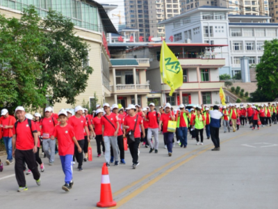 北京国际山地徒步大会平远站活动，延期举办！