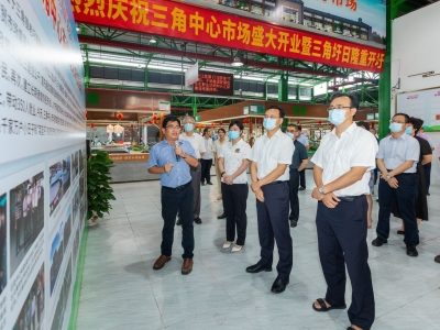 全市农贸市场综合治理工作推进会暨食品安全工作会议召开：推进农贸市场升级改造 确保人民群众“舌尖安全”