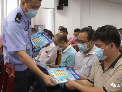 五华严抓校车管理，让学生平安上学！