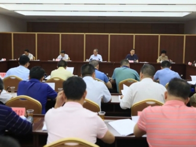 兴宁市委常委会召开：统筹抓好疫情防控和安全生产等工作