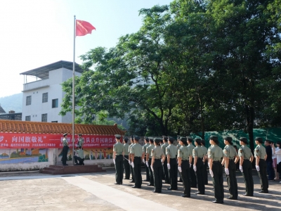 学习动态丨梅州团市委联合多部门开展“学史筑梦，向国旗敬礼”系列主题活动
