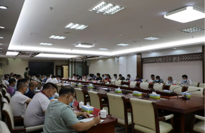 大埔县委常委会暨县新冠肺炎防控领导小组（指挥部）召开会议：保持高度警惕 坚守岗位职责 毫不松懈抓好疫情防控工作