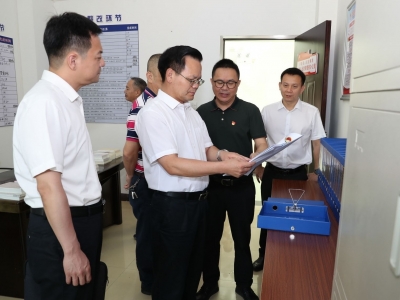 曾永祥率队督导政法队伍教育整顿工作：坚持问题导向 严格查纠整改