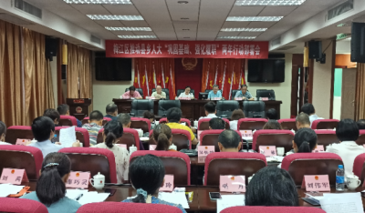 梅江区人大召开推动县乡人大“巩固基础、强化履职”两年行动部署会