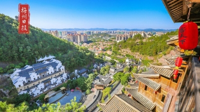 免费！半价！带上这份宝贝游梅州，这个旅游日,“游”你做主～