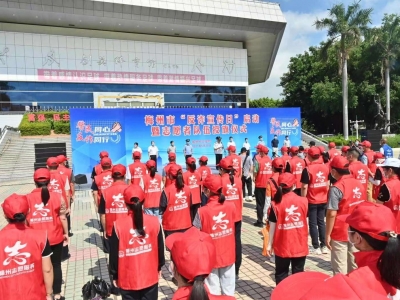 筑牢全民“防诈墙”！梅州公安今日送上这份反诈“大礼包”，请收好！