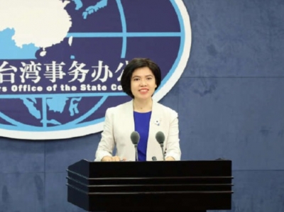 国台办正告民进党：立即停止对香港事务的政治操弄