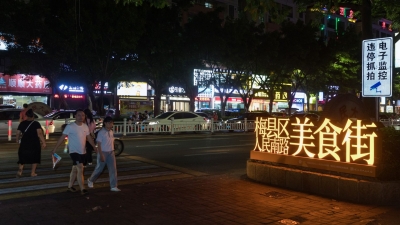 点燃城市“烟火气”！梅县区充分挖掘资源优势，着力打造这条美食街...