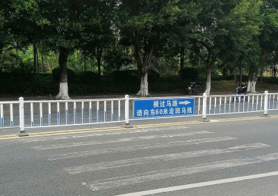 梅城秀兰大桥芹洋端未设下桥阶梯！下河堤多走近1公里，市民：不方便