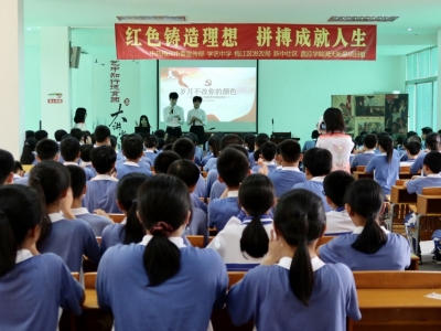 学习动态丨看红色海报，学百年党史！一堂生动的党史学习教育课走进学艺中学