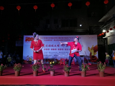 Hello，邻居！梅县区：以“邻居节”融洽“邻里情”