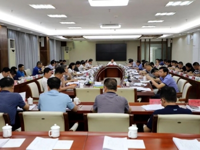 大埔召开县委常委会（扩大）会议：认真学习贯彻习近平总书记重要讲话精神