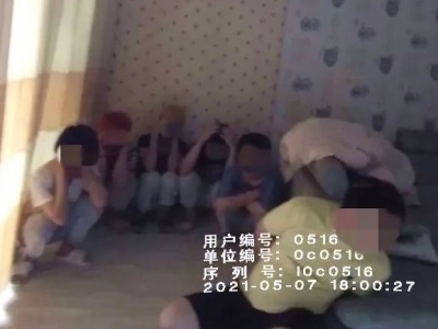 在国外交友网站冒充女留学生招嫖诈骗！这团伙里有3人还未成年…