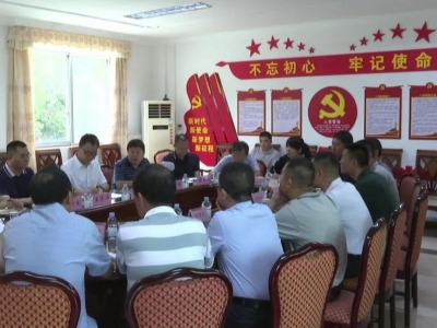 周小勇到平远县上举镇调研