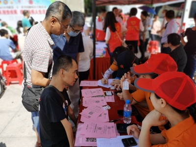 我为群众办实事丨梅江区残联开展“全国助残日”系列主题活动