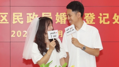 坐标：民政局！5.20，梅城最吸引眼球的是他们~