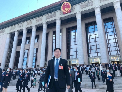 嘉应学院校长杨洲教授参加中国科协第十次全国代表大会