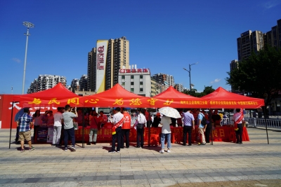  守护百姓“钱袋子”！中行梅州分行联合公安机关来“支招”啦~