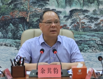 余其豹主持召开兴宁市委网信委会议