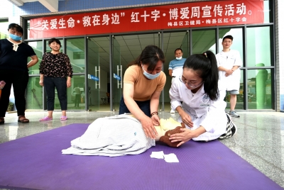 感恩母亲节，把“健康”送给妈妈们！这场义诊活动在梅县白渡举行~