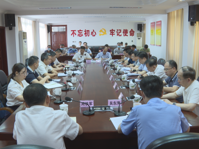 省委政法队伍教育整顿省驻梅州指导组到蕉岭调研