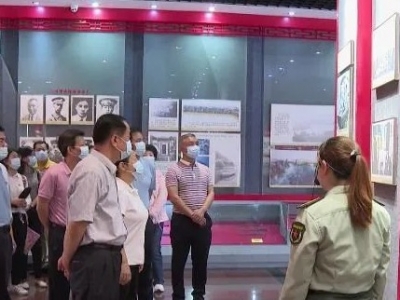 市人大常委会机关第三党支部党员莅埔开展主题党日活动