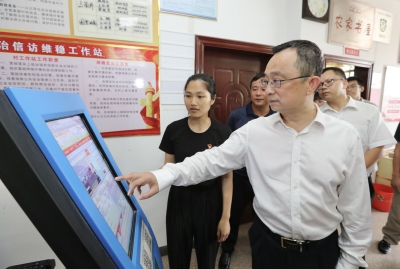 陈敏到平远调研：抓好基层党建推进乡村全面振兴