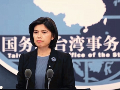 国台办重申：在世卫大会炒作涉台问题不得人心