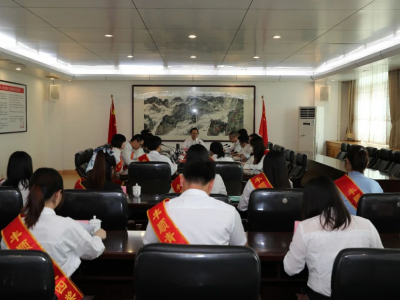 丰顺县召开五四青年代表座谈会：立足苏区大舞台 成就振兴大事业