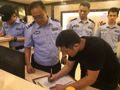 夜袭清查娱乐场所！大埔公安严打“黄赌毒”违法犯罪！