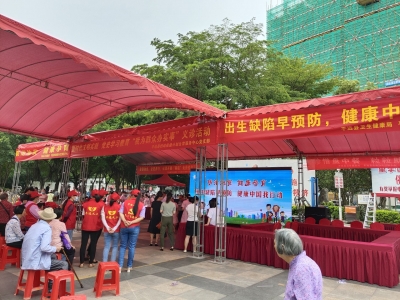 托起爱的“地贫线”！世界地贫日，平远开展了这场义诊活动~