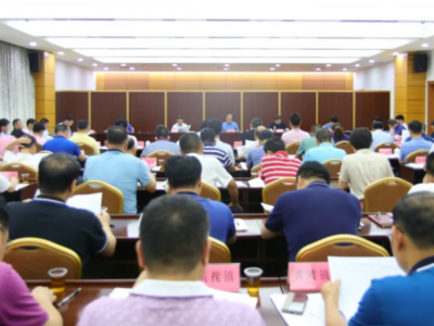 兴宁召开委党史学习教育领导小组会议   审议通过《兴宁市“我为群众办实事”实践活动实施方案》