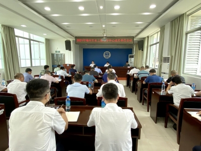 严防溺水事故，强化水上安全！梅州召开水上搜救分中心成员单位会议
