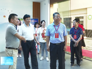 梅州市政协一行到五华开展乡村振兴发展调研活动