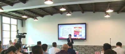 忆党史  铭党恩！丰顺举办“红色信仰·时代之声”主题演讲比赛