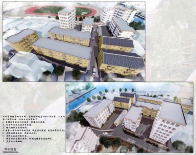 利好！平远县城城西片区32个老旧小区集中动工改造